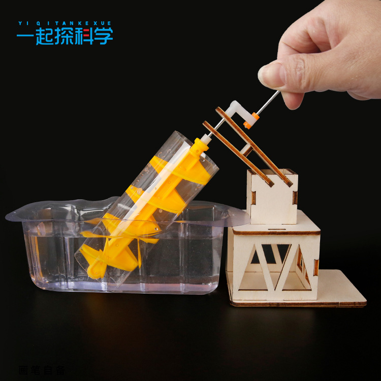 Science Kit - ชุดของเล่นประกอบเองแบบ DIY สำหรับเด็ก โครงการวิทยาศาสตร์และเทคโนโลยีขนาดเล็ก วงล้ออาร์คิมีดีส ทดลองทางวิทยาศาสตร์