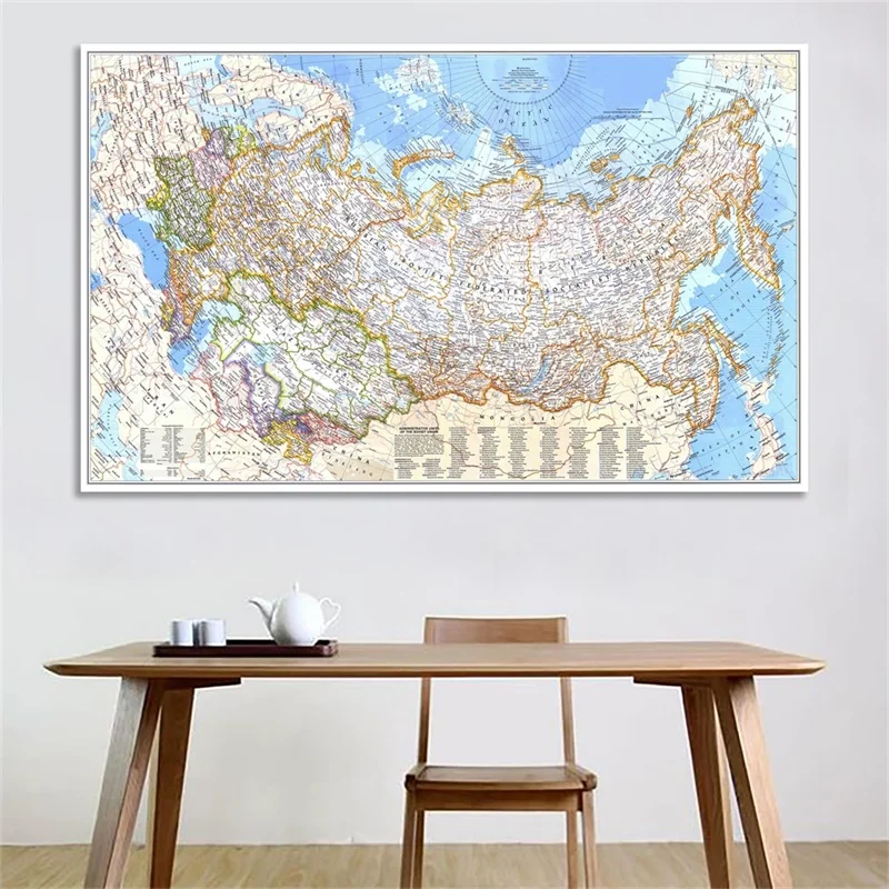 Retro แผนที่ World 1976 รัสเซี - Star Map Poster บทวิจารณ์และราคา