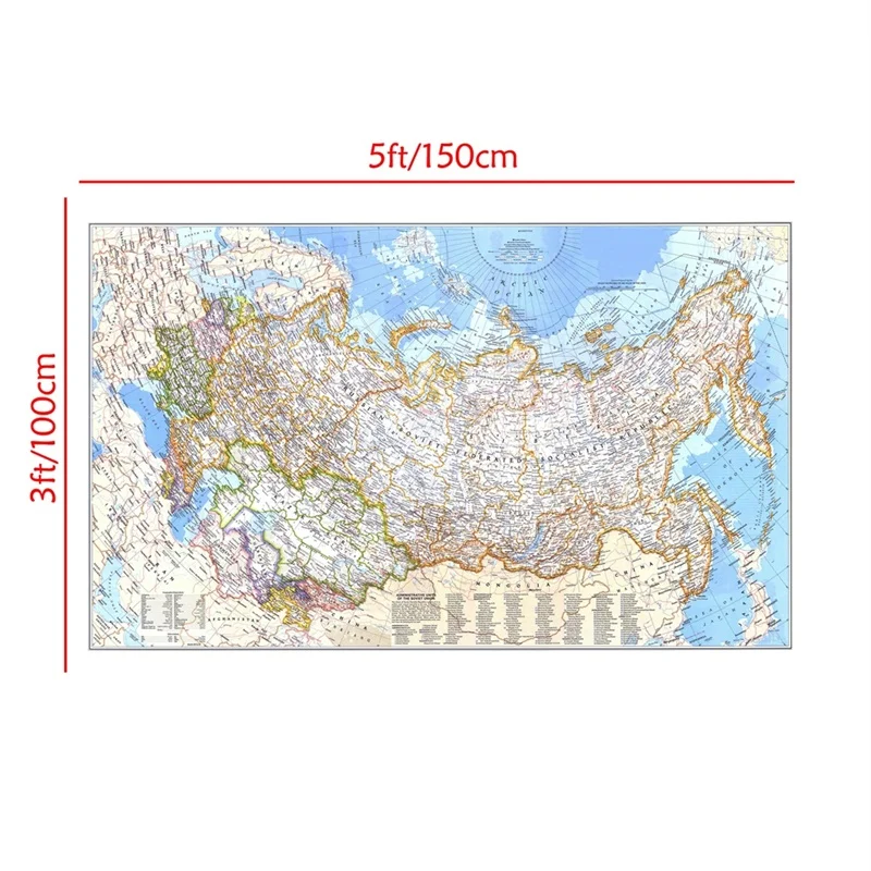 Retro แผนที่ World 1976 รัสเซี - Star Map Poster บทวิจารณ์และราคา